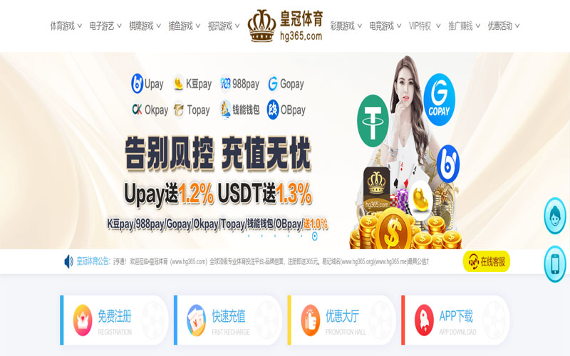 华体体会体育体育的规则与条款讲解 – 新手须知